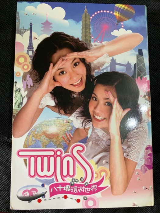 TWINS 八十塊環遊世界專輯| Yahoo拍賣
