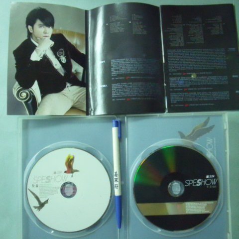 姜軍府影音館】《SPESHOW 愛*轉角冠軍特別版羅志祥CD＋DVD》MV 精武門