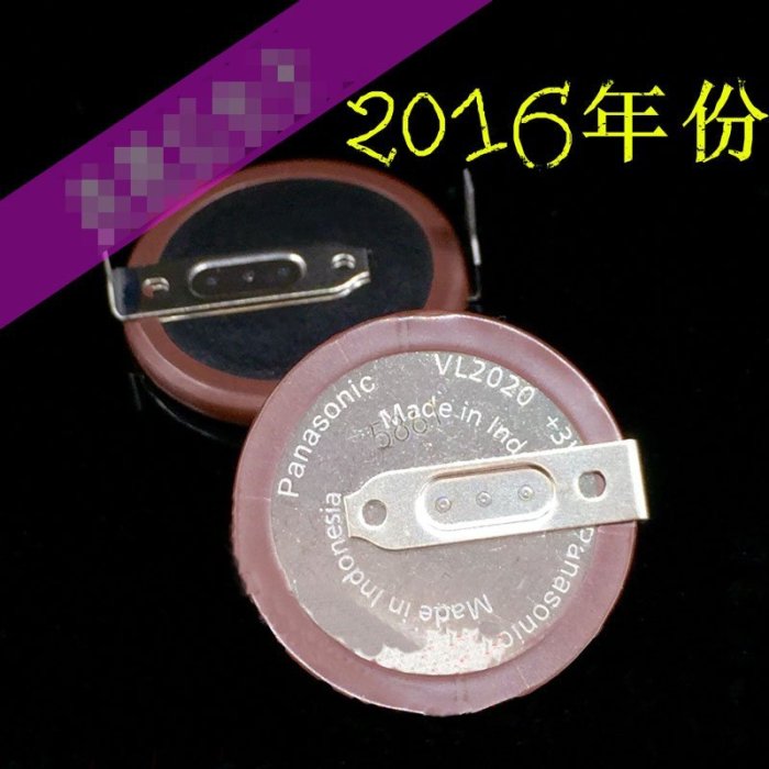 VL2020 3V 帶180°原裝焊腳 寶馬鑰匙專用電池 W68 [70129-046] z99