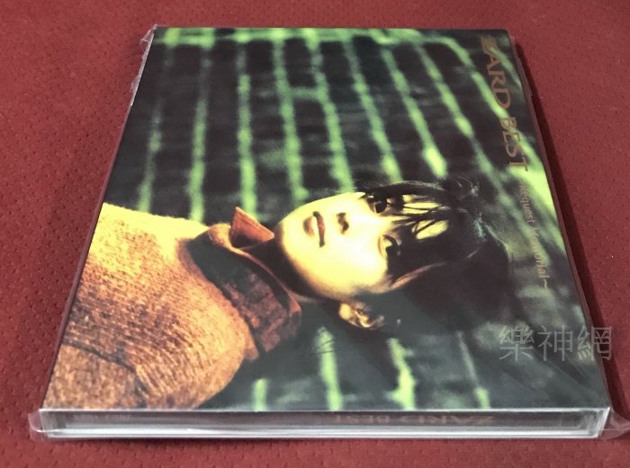 Zard Best Request Memorial (日版CD) 全新 | Yahoo拍賣