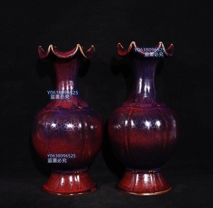 宋鈞窯奉華款玫瑰紅釉花口瓶，高29×15釐米8001370 鈞窯汝瓷官窯二手
