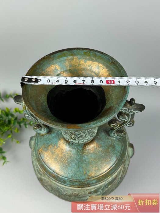 日本高岡銅花瓶銅花器鳳凰紋雙龍耳器型古樸典雅材質厚重尺寸28cm 【藏