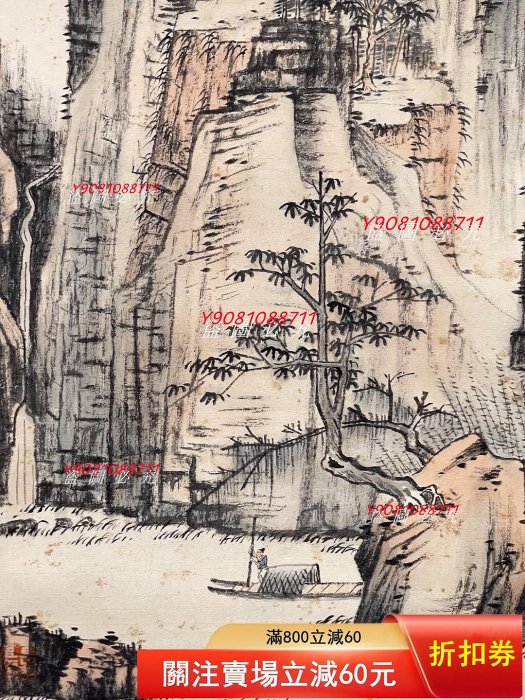 水次　仁清写　銀杏片口水次 平安清光造　共箱 漸江（弘仁） 山水紙本立軸畫芯尺寸104*48cm（10544） 【二手】6535