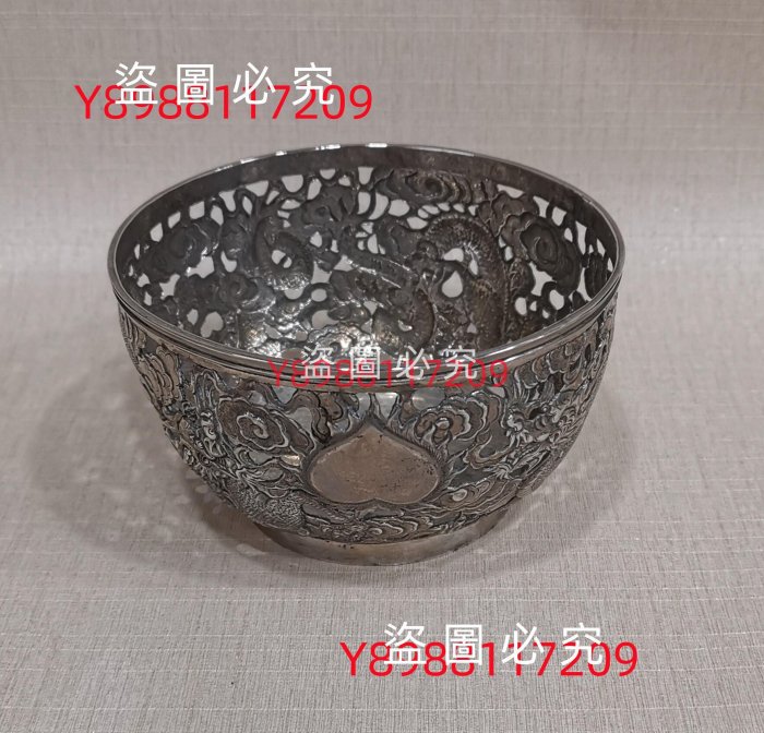 銅器老銅金屬古董銀器收藏清代純銀碗雙龍戲珠鏤空銀碗純銀如意卷云龍碗