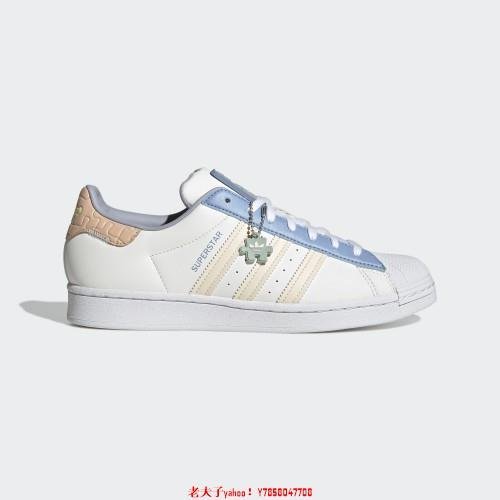 adidas gazelle silver green womens adidas Superstar 82 'White Dark Blue' GZ1537 • SneakerSouqq main image 0