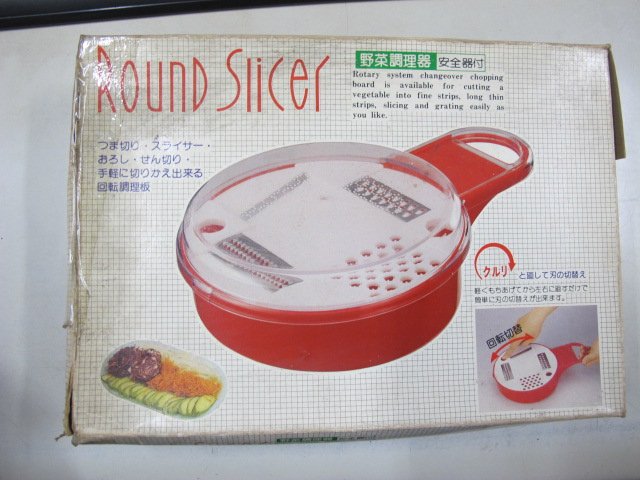 二手舖 NO.5900 萬能野菜調理器 平面削菜機 切絲 切片 削菜 全新 再送5入杯組