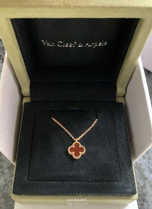 （限定賣場）流當拍賣正品梵克雅寶VCA紅玉髓 mini幸運草 項鍊 小款