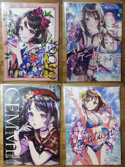 森倉圓森倉円畫集,日版原版,99新,包書紙保護,內頁完好362號本 森倉圓森倉円畫集,日版原版,99新,包書紙保護,內頁完好362號本