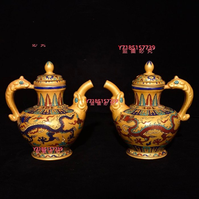大明成化年制多字款金地彩龍紋壺，高19×19厘米??8385A01722 【錦繡古玩