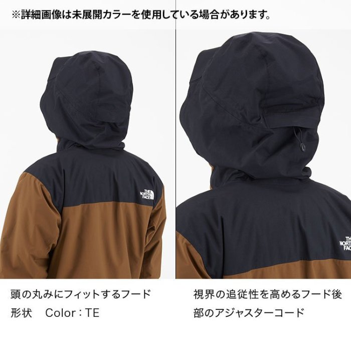 ノースフェイス GATEKEEPER TRICLIMATE JACKET 冬のおしゃれに！THE NORTH FACE (ザ ノースフェイス) ゲート