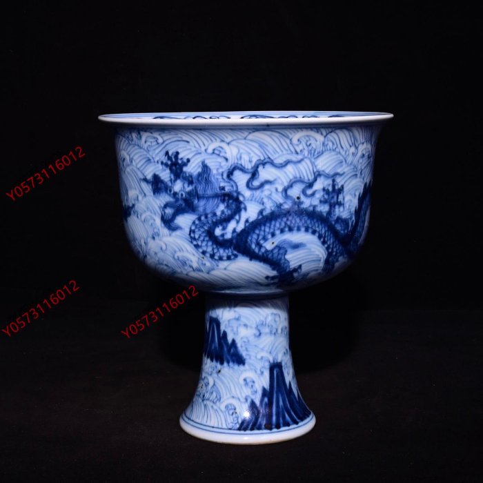 大明宣德年制青花海水龍紋高足杯，高16.8×15.2厘米80016808 | Yahoo拍賣