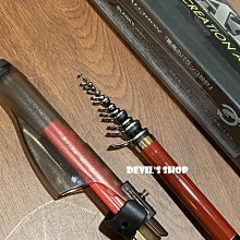 GAMAKATSU 新款FALCHION 1.5-53 彎刀磯釣竿特價18700 | Yahoo拍賣