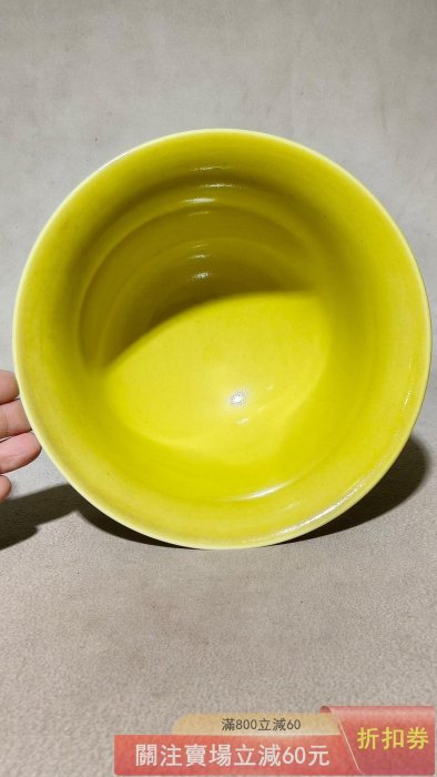 藍釉龍紋蓋盒釉光柔和龍紋威猛口徑12厘米輕微劃痕m 【微淵古董】【二手