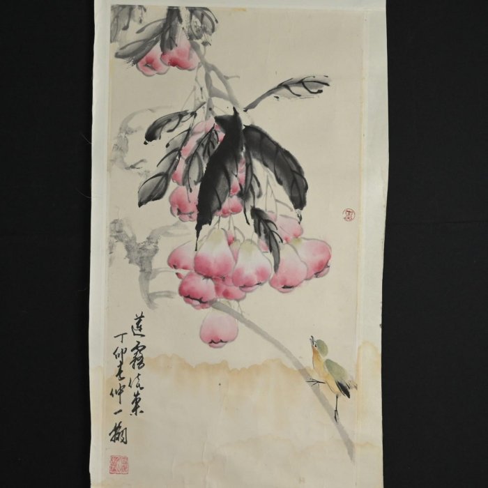 玖隆蕭松和挖寶網K》款一翰丁卯蓮霧鳥書法彩墨畫(07139) | Yahoo拍賣