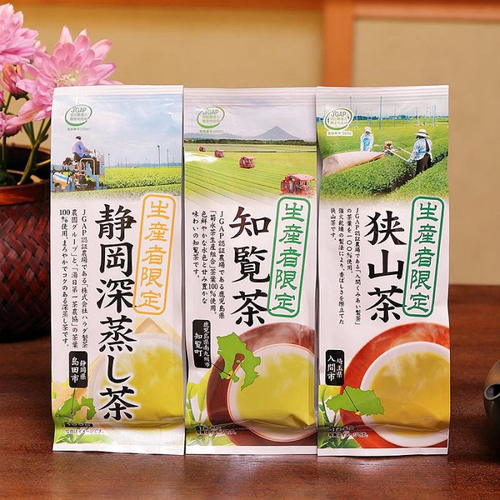 《FOS》日本製 靜岡縣 深蒸茶 知覽茶 狹山茶 3種 綠茶 茶葉 新年禮盒 金賞獎 送禮 長輩 伴手禮 熱銷 必買 新款