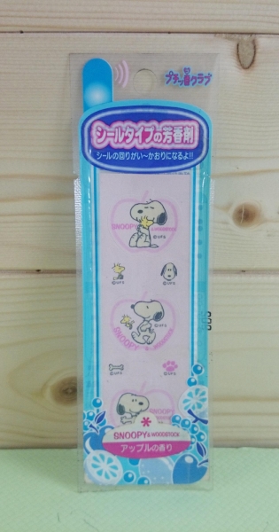 【震撼精品百貨】史奴比Peanuts Snoopy ~芳香貼紙 粉