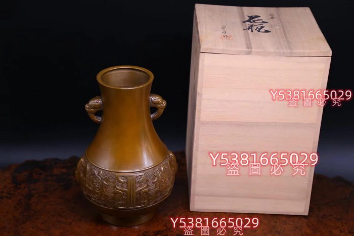 高岡銅器 八島望舟作 鋳銅 花瓶 共箱 VNGS - Yahoo!オークション 八島