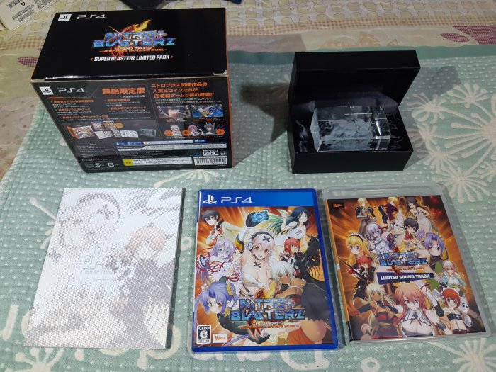 Nitro+ Blasterz : Heroines Infinite Duel Sur PS4 – Jeu D'occasion