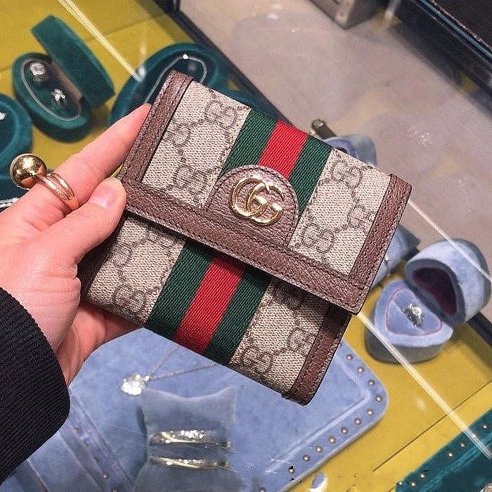 Gucci 古馳 Ophidia GG 紅綠織布法式翻蓋錢包 523173 短夾 皮夾 現貨