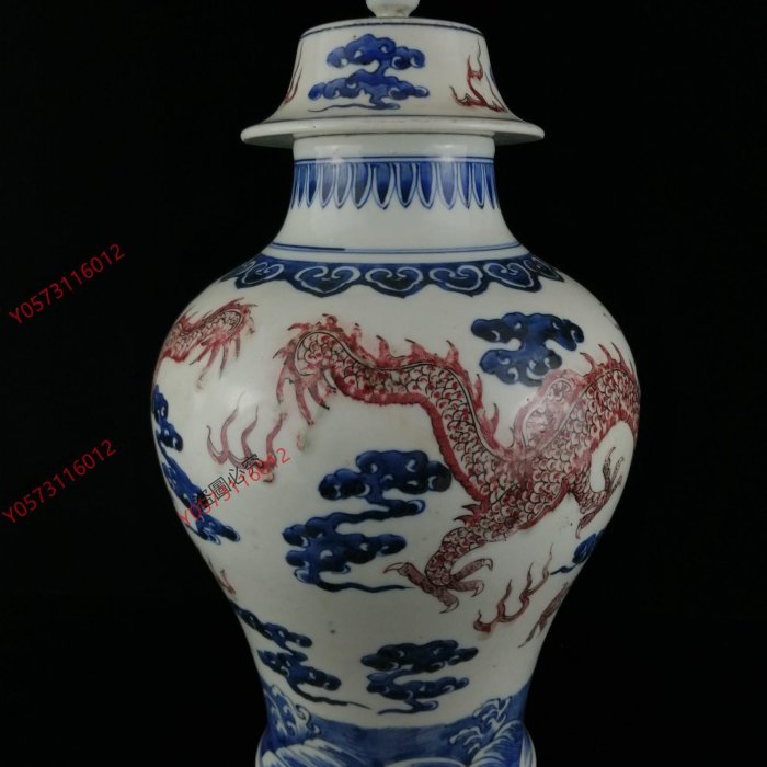 大清康熙款青花釉里紅雙龍戲珠紋飾蓋罐， 高32cm，肚徑16cm17394