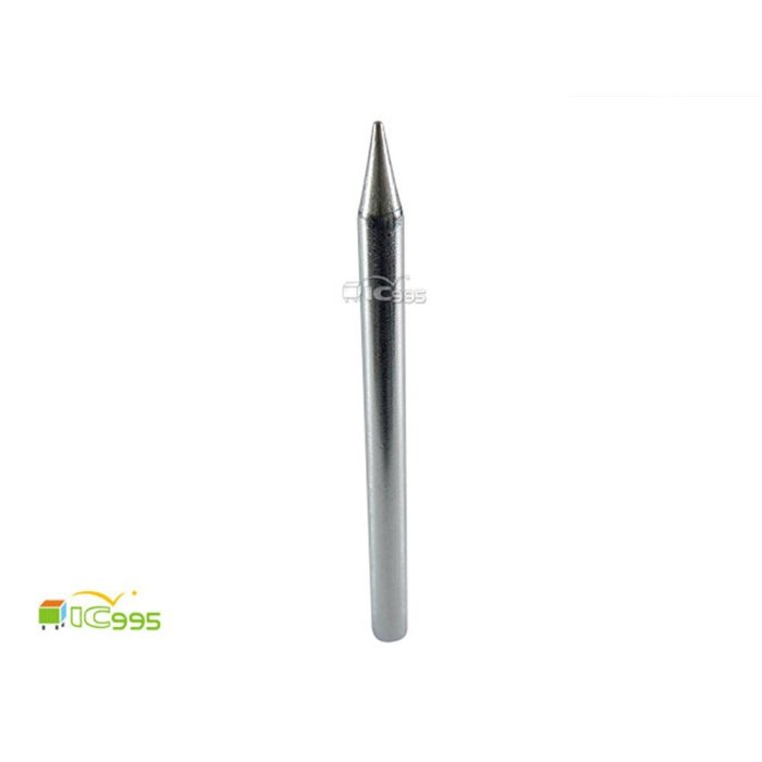 (缺) JIE XIN 烙鐵頭 R40W-B 1mm 無鉛 烙鐵 電烙鐵 全新品 壹包1入 #2441