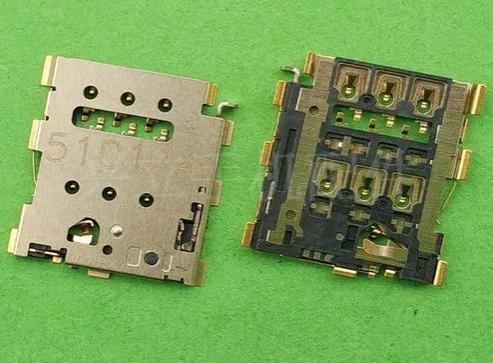 FOR HTC One M8D M8T M8W SIM卡座 手機SIM卡槽 美圖4卡座 主機板卡倉 W77 [281500