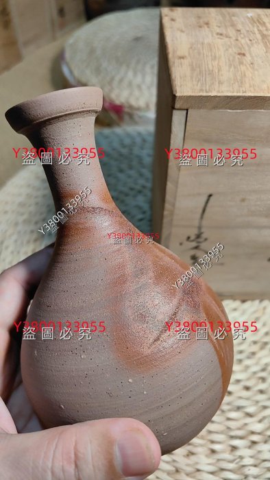 榊原清人 備前焼 花瓶 天人窯 備前焼 天人窯 榊原清人 2025