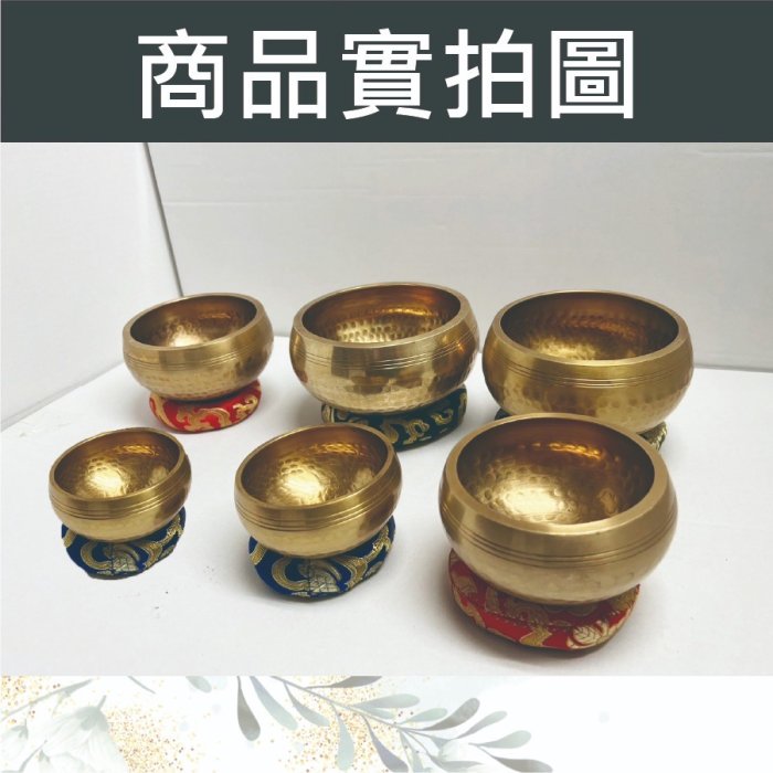 銅造磬 纯铜铜磬价格报价行情- 京东