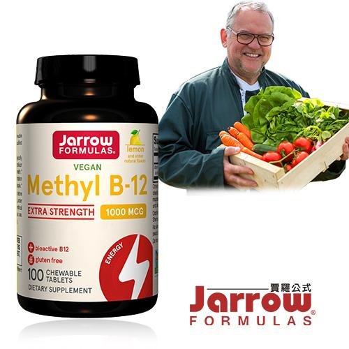(即期品)【Jarrow賈羅公式】甲基B12 1000mcg口含錠(100錠/瓶) _效期2025/11/30【官方旗艦店】