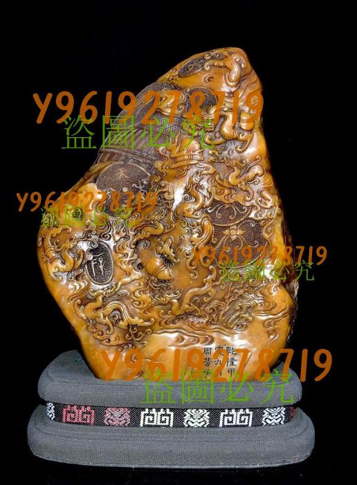 藏出 古董品 寿山石 精細浮彫 金報曉 置物 擺件 古賞物  藏出 古董品 寿山石 精細浮彫 金報曉 置物 擺件 古賞物