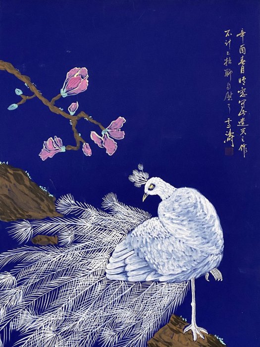 LJ39 新品字畫畫家：王雪濤孔雀畫四尺中堂畫帶名人書信純手繪畫畫工