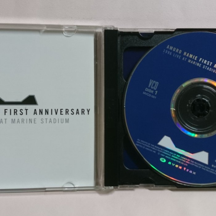 その他 AMURO NAMIE FIRST ANNIVERSARY 1996 LIVE AT MARINE STADIUM [DVD] p706p5g Namie Amuro – Amuro Namie First Anniversary ~1996 Live At