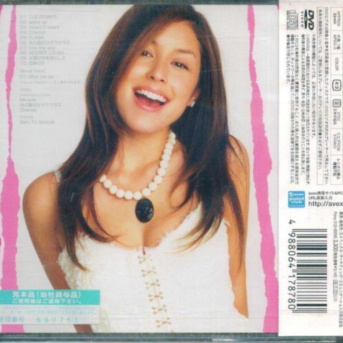 56c4a0b9-e299-4f5d-b643-