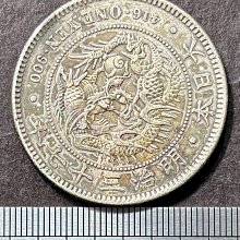 NGC UNC-D 明治37年 1圓銀貨　未使用 新1円銀貨 明治37年 NGC MS61 一円銀貨 良品