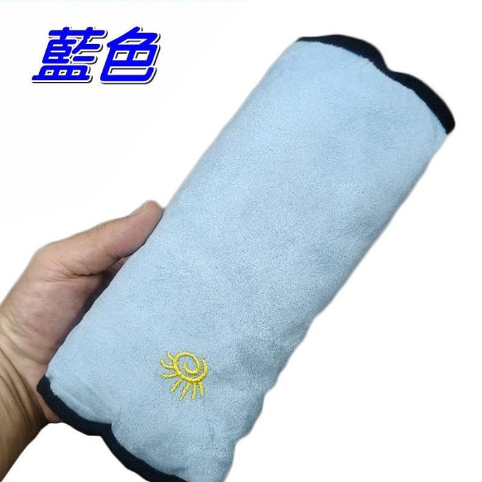 【珍愛頌】C027 汽車用安全帶套 兒童汽車安全帶套 安全帶護肩 安全帶護套保護枕 車用超大護肩 安全帶護套保護枕 枕頭