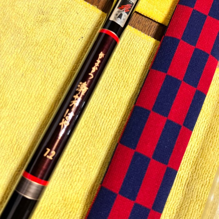 がまかつ　瀬芹はや　5.4 がまかつ 瀬芹はや 5.4 がまかつ 瀬芹はや 5.4 渓流竿 gamakatsu