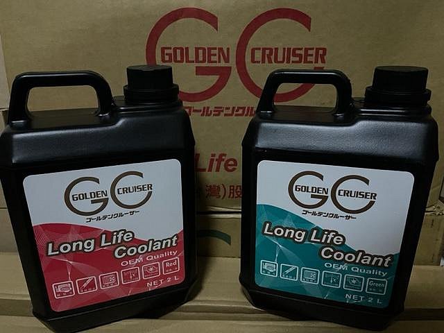 【童夢國際】車廠指定 濃縮版 日本 CCI 100% 水箱精 高效能 長效型 2L 水箱冷卻液 水箱精 公司貨 綠色 三菱 日產