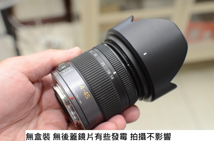panasonic 14 45mm-優惠推薦2026年5月| Yahoo拍賣
