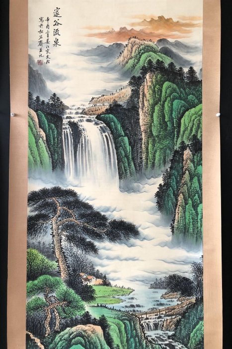 25【宋文治】山水，四尺純手繪作品中堂裱好尺寸202x78cm左右畫芯尺寸
