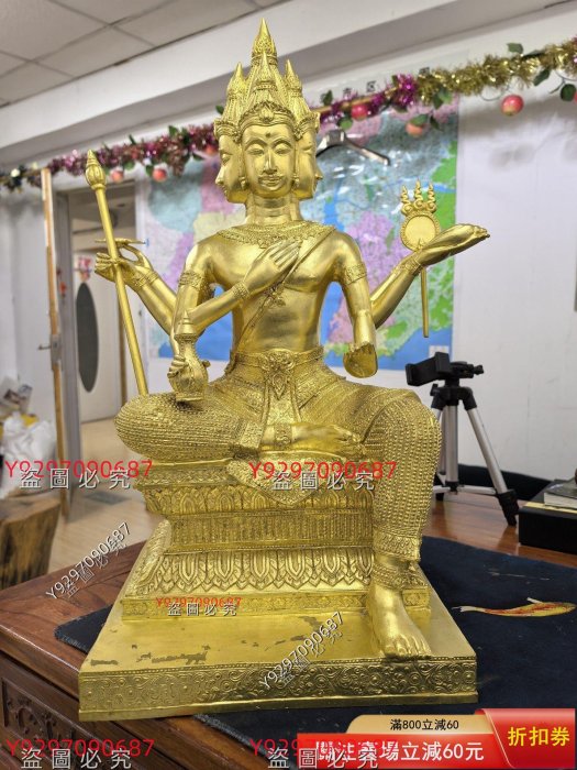 泰國佛牌:龍婆本廟65厘米四面神供奉，鍍真金版本，高度約65厘米，底部