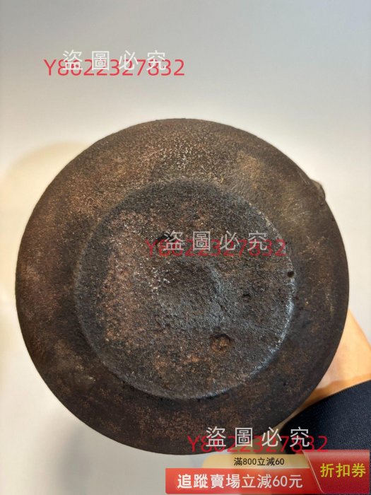 日本中古南部鐵器鈴木盛久工房十三代人間國寶鈴木繁吉龜甲細霰紋鐵瓶