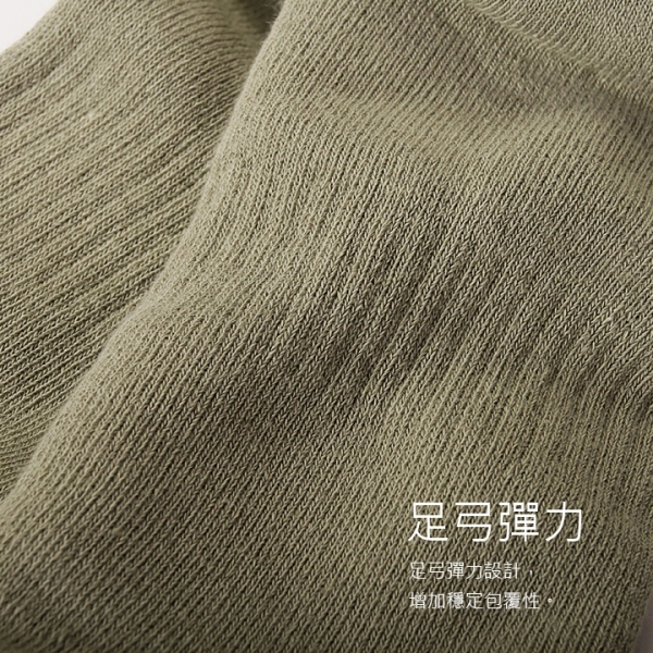 waken 精梳棉網眼氣墊二趾襪 4雙組 / 兩趾襪 忍者襪 襪子 y拖 馬拉松襪 機能襪 運動襪 夾腳拖專用