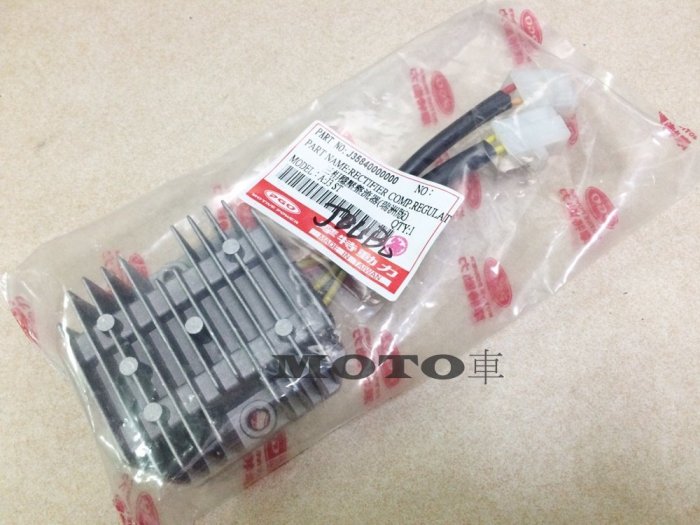 《MOTO車》PGO 原廠 整流器 JBUBU X-HOT (6線) ibubu 125 噴射版 GMAX200