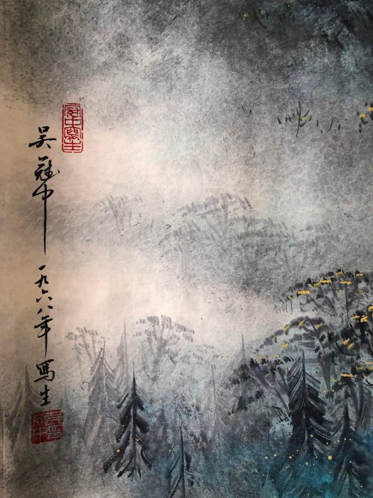Z120【吳冠中】風景，八尺橫幅純手繪作品尺寸約239*100釐米未裝裱，帶