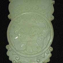 清-乾隆白玉雕，那個年代和田玉就是好東西總的來説，清代宮廷用玉直接