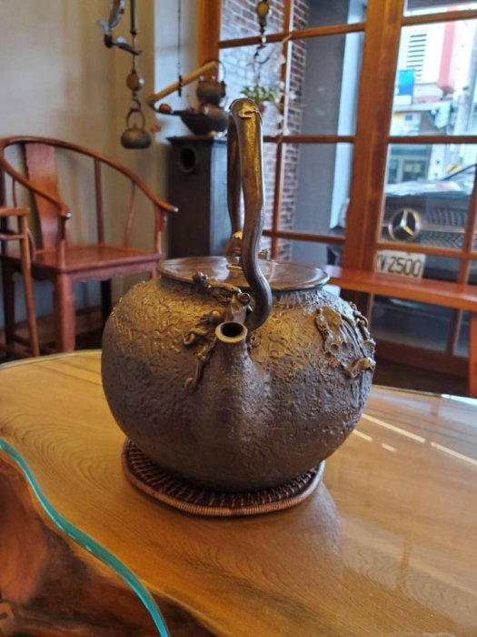 夢工房】亀文堂 正平 造 底網 「 家拙 」 底款 手取形 倣古