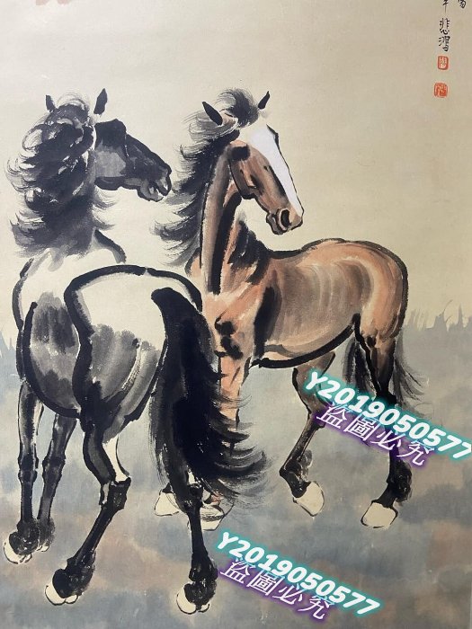 徐悲鴻馬精品，尺寸138-67厘米，國畫，品相完好無瑕疵。畫作展示兩匹馬