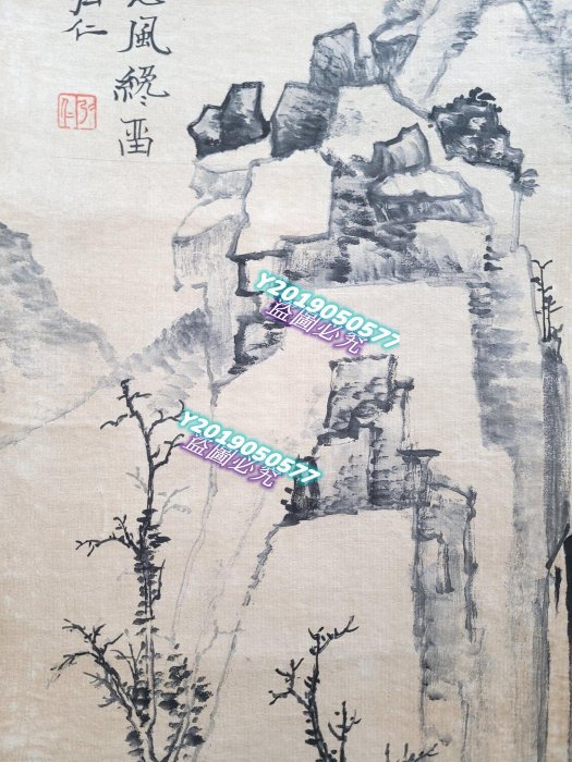 【真作】掛軸　二字書　逸品　O93 真作】東大寺 清水公照(筆)「鶴之図 山呼萬歳聲」軸 掛軸 共箱 日本画