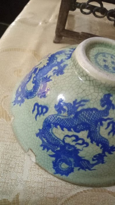 大清雍正年製款印龍紋大碗| Yahoo拍賣 大清雍正年製款印龍紋大碗| Yahoo拍賣