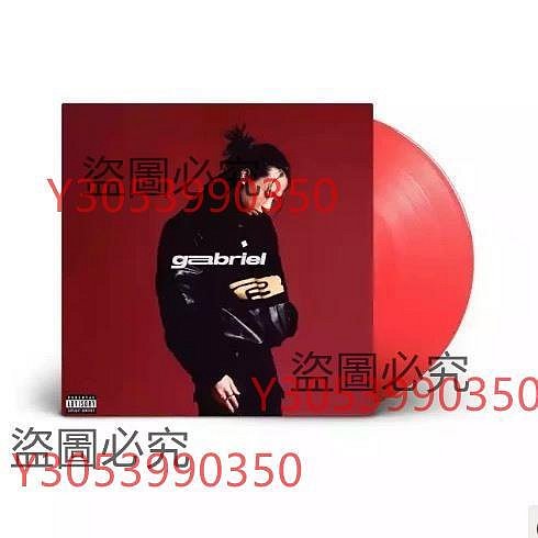 gabriel keshi的價格推薦- 2025年10月| 比價比個夠BigGo